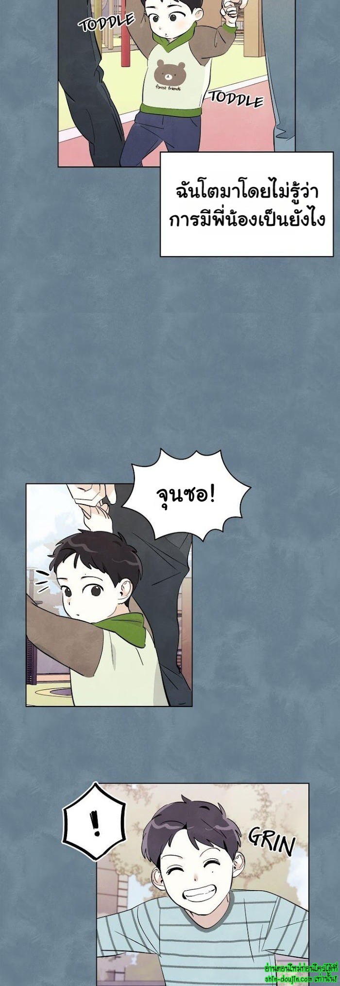 I want to go see the stars EP 6